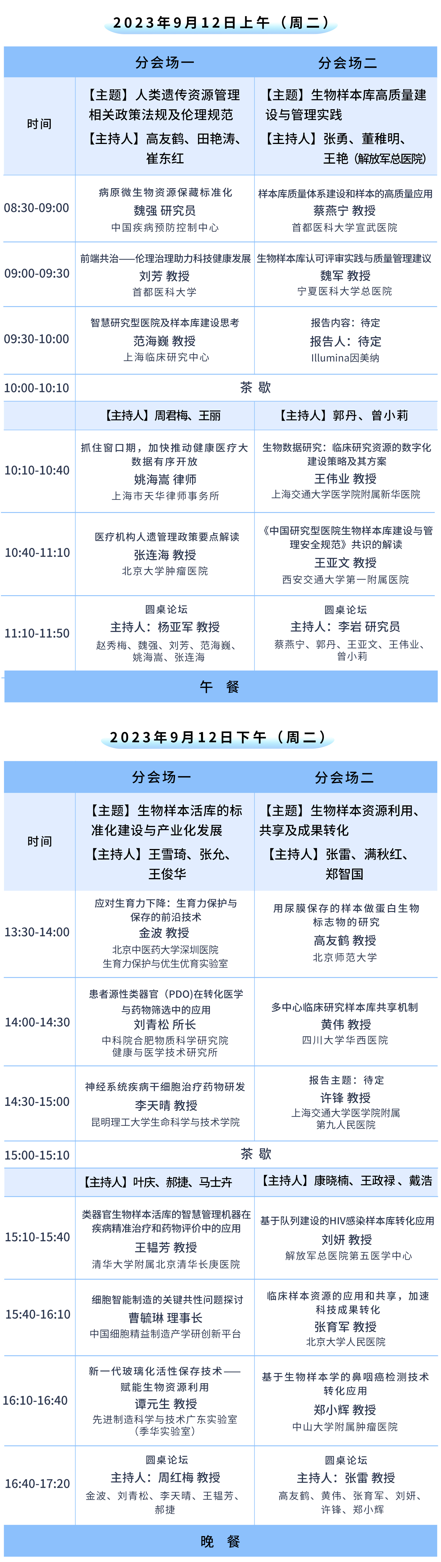 2、2.jpg